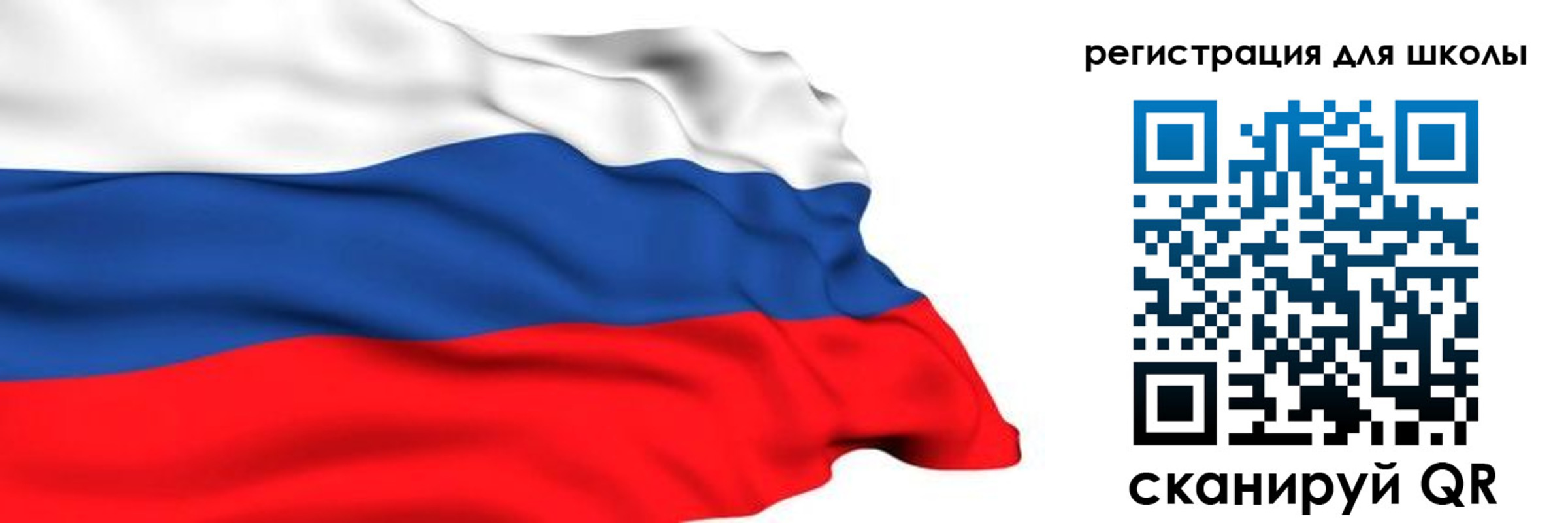 временная регистрация госуслуги в Хвалынске